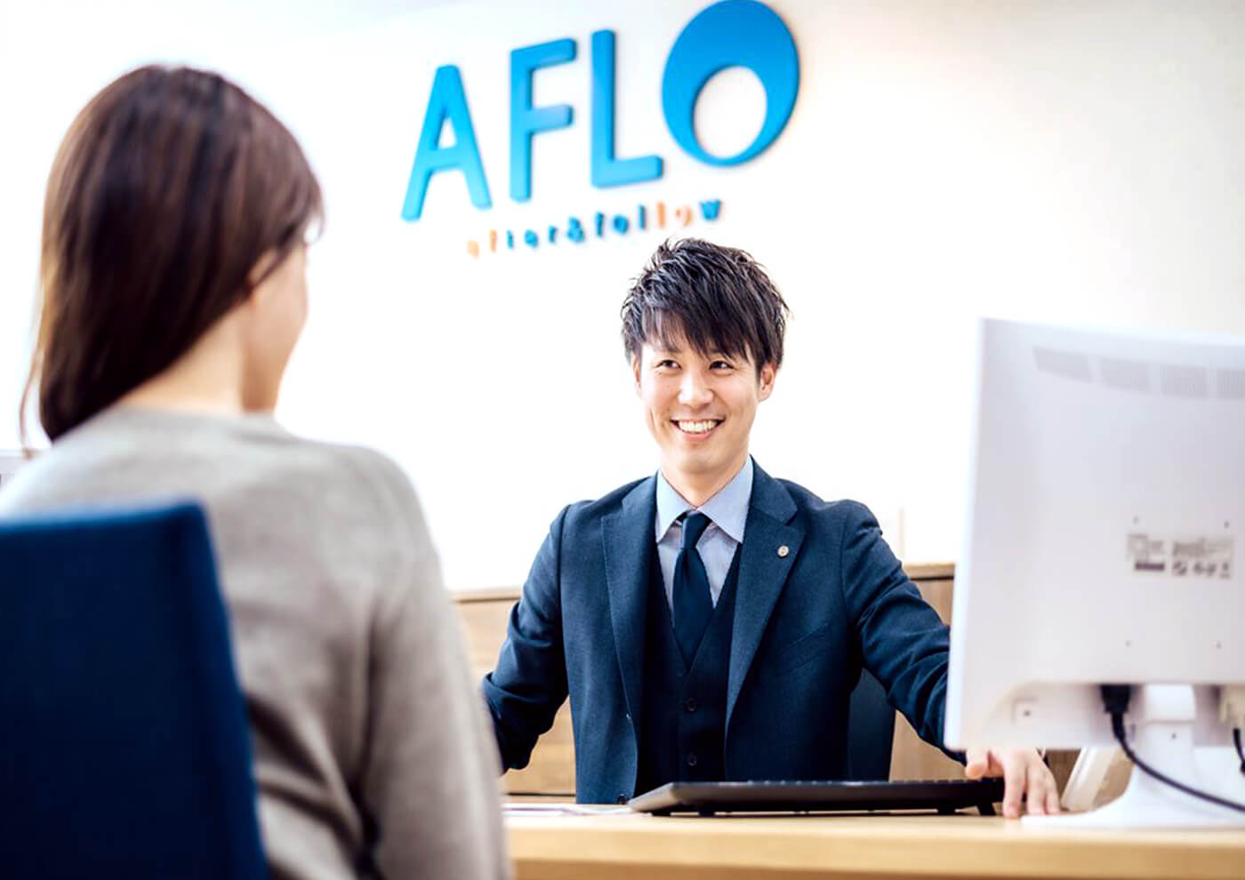 不動産仲介事業のイメージ