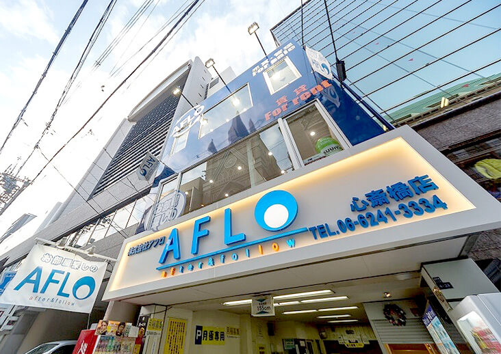 心斎橋支店の写真