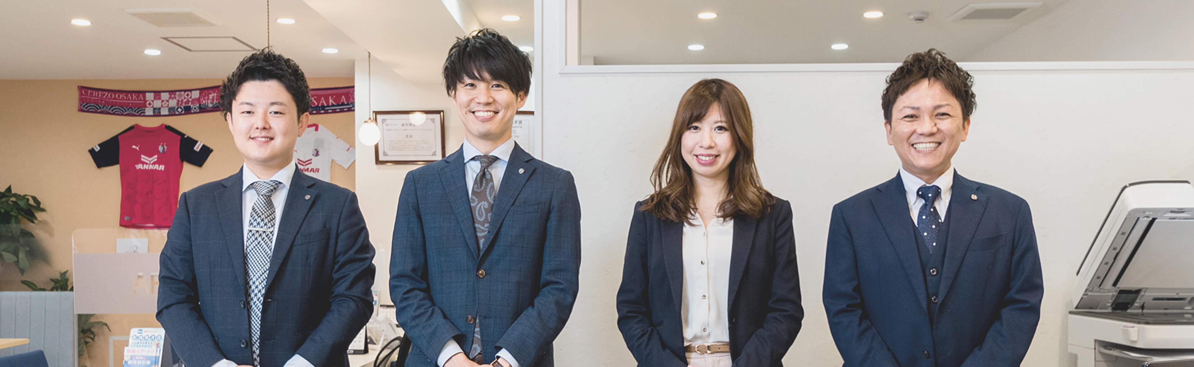 笑顔の社員の写真